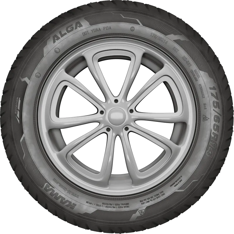 KAMA ALGA (НК-531) в Луганске — KAMA TYRES KAMA ALGA (НК-531) в Луганске