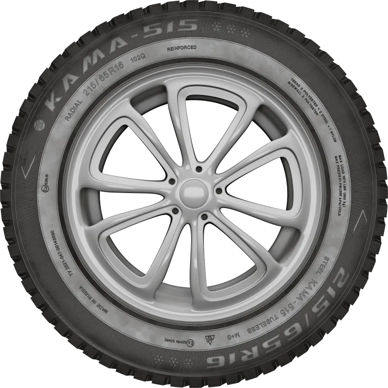 KAMA-515 в Луганске — KAMA TYRES KAMA-515 в Луганске