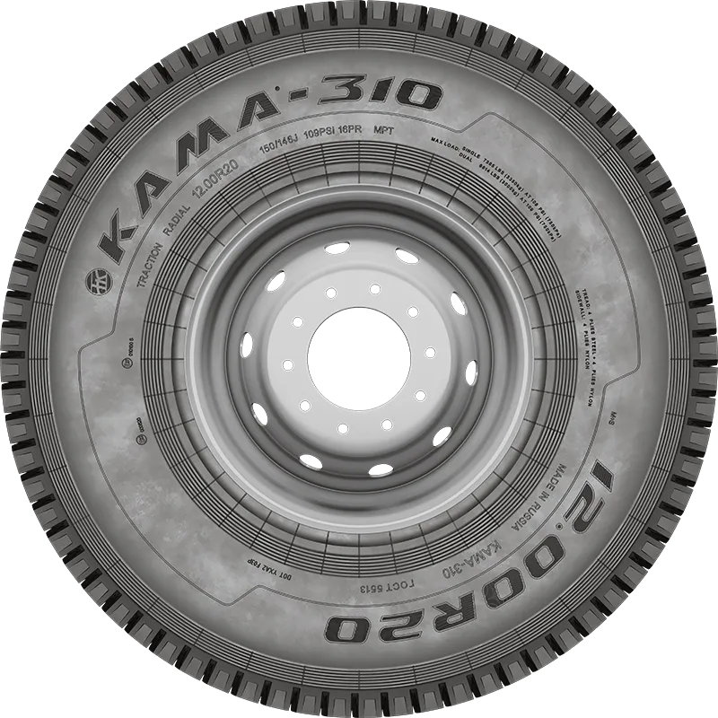 KAMA-310 нс18 в Луганске — KAMA TYRES KAMA-310 нс18 в Луганске